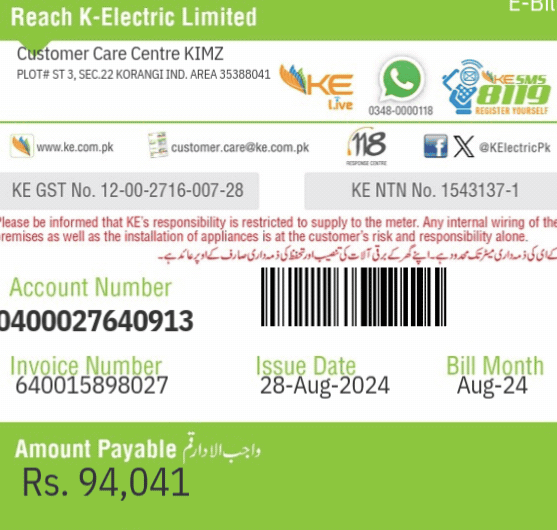 kelectric duplicate bill